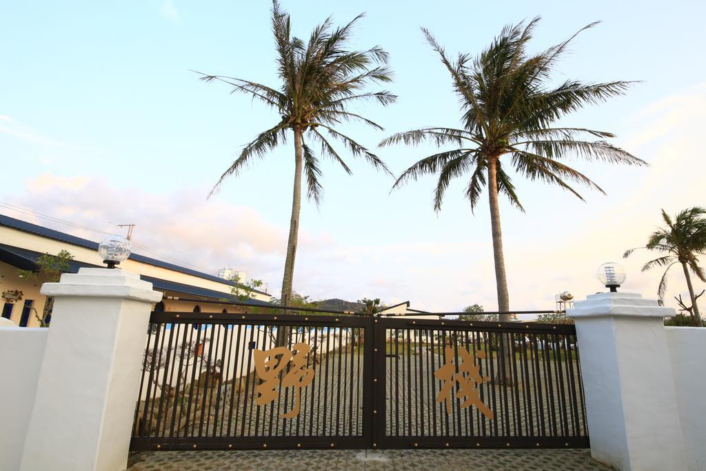 Kenting Yeh Zhan 헝춘 외부 사진
