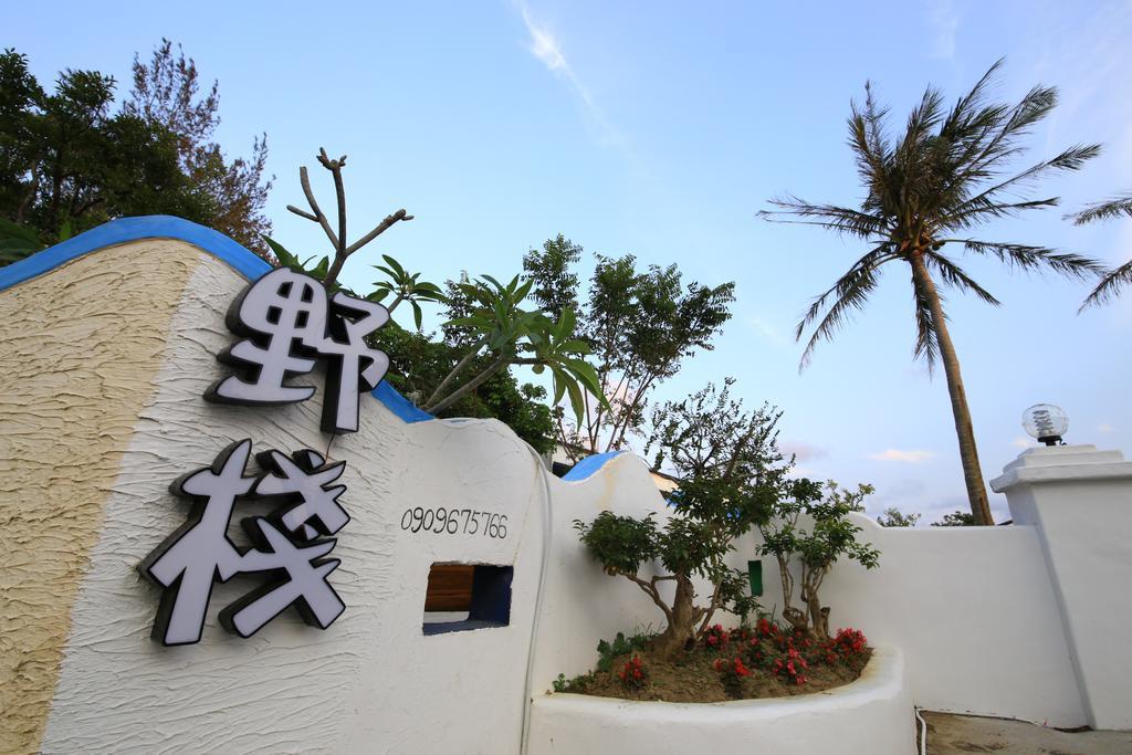 Kenting Yeh Zhan 헝춘 외부 사진